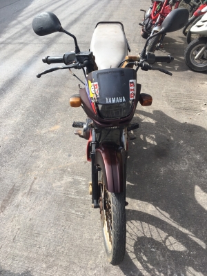 Yamaha Belle-R