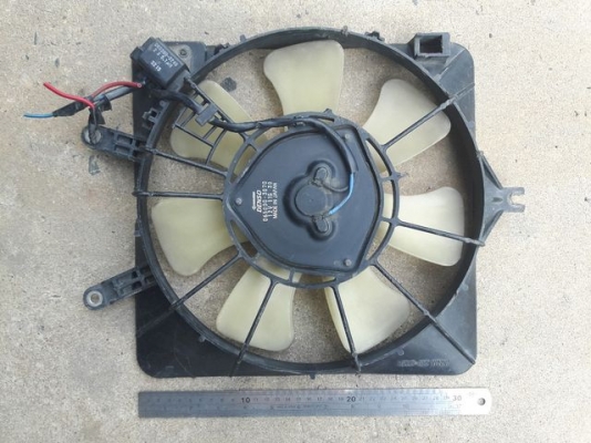 ขายแล้ว