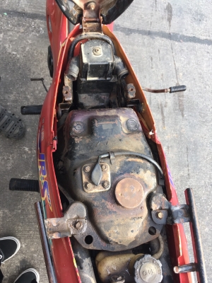 Yamaha  JRS เล่มโอน