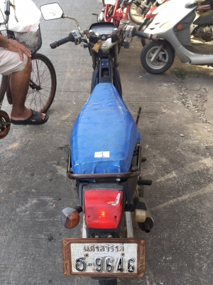 อากีล่า 4 เกียร์ อากีล่า 4 เกียร์