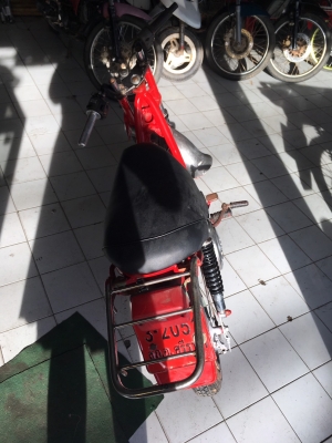 Yamaha ชิปปี้