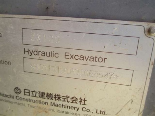 Hitachi ZX120 #68547 รถขุดมือสองญี่ปุ่น โทร. 080-6565422 (หนิง)
