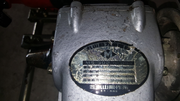 ปั้มอัดฉีดเครื่อง 7  แรง ผ่านการเทสแล้ว รูเข้า 6 หุน สอบถามได้ ต่อรองได้ ขายได้ขาย