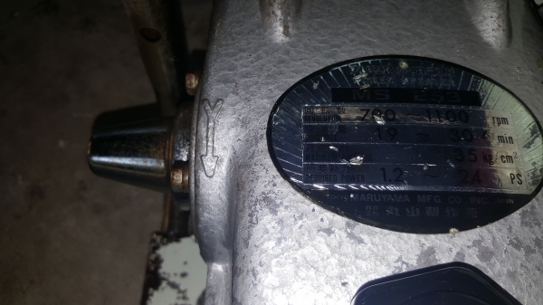 ปั้มอัดฉีดเครื่อง 3.5 แรง ปั้มนิ้ว ทดสอบแล้ว พร้อมใช้งาน สอบถามได้ ต่อรองได้ขายได้ขาย