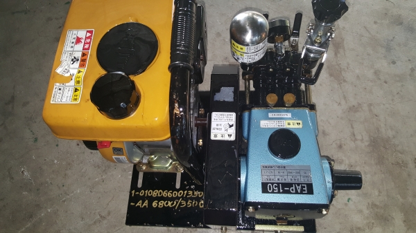 ปั้มอัดฉีดเครื่อง 2 แรง รูน้ำเข้า 6 หุน พร้อมใช้งาน