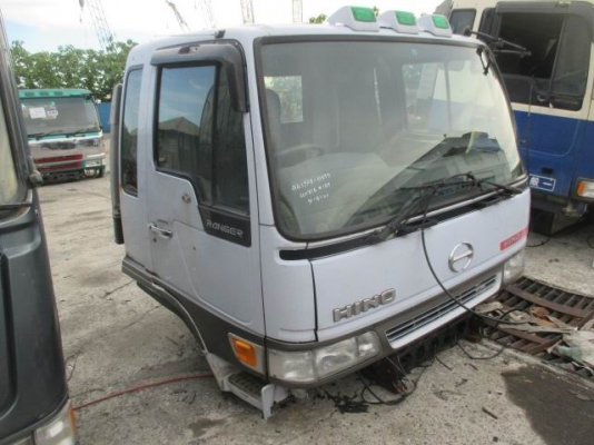 ขายหัวเก๋งสิงห์ไฮเทคหัวกว้าง