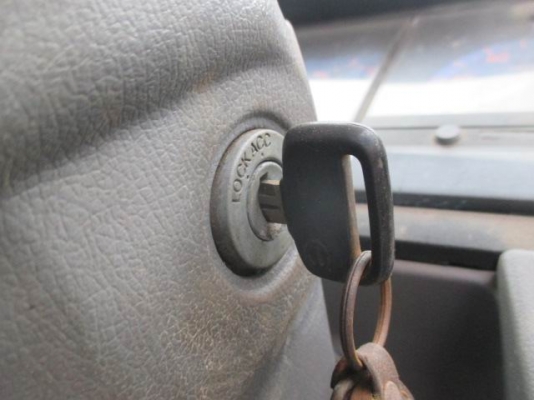 ขายหัวเก๋งสิงห์ไฮเทคหัวกว้าง