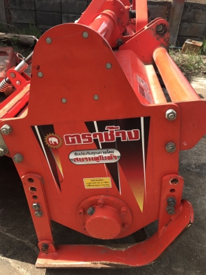 จอบหมุน RX220H ตราช้าง สวยๆสภาพดี