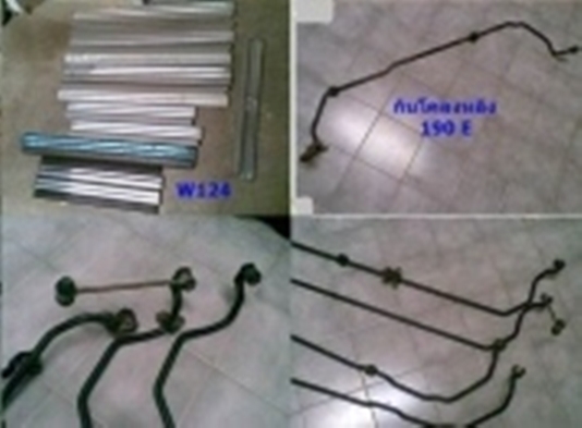 แผงทับทิมแต่งW126 แผงจิ้งหรีดขับซ้ายมี แผงจิ้งหรีด190E ไฟท้าย190E ไฟเพดานW202 สปอร์ทไลท์ซ็ายR129 อีกเล็กน้อย