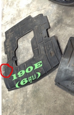 แผงทับทิมแต่งW126 แผงจิ้งหรีดขับซ้ายมี แผงจิ้งหรีด190E ไฟท้าย190E ไฟเพดานW202 สปอร์ทไลท์ซ็ายR129 อีกเล็กน้อย