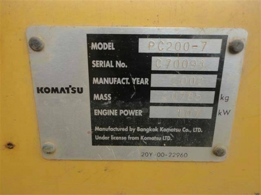 ขายรถขุดแบ็คโคPC200-7โคมัสสุ เอกสารครบ ทำงาน18,737ชม. บูมสวยเครื่องเดิม