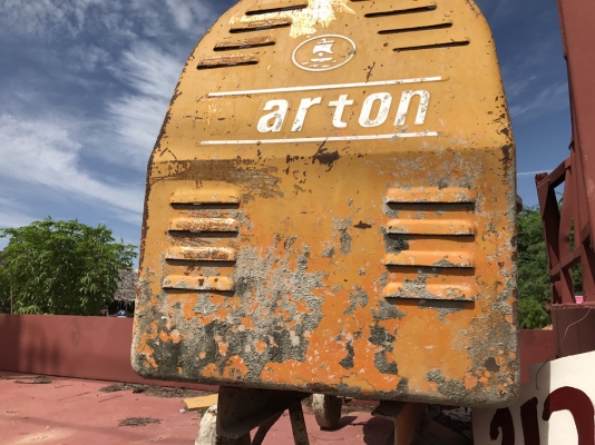 ขายด่วน โม่ปูน ไม่มีเครือง 2ใบ เพียง 18000 บาทคับ