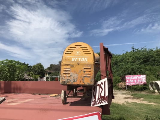 ขายด่วน โม่ปูน ไม่มีเครือง 2ใบ เพียง 18000 บาทคับ