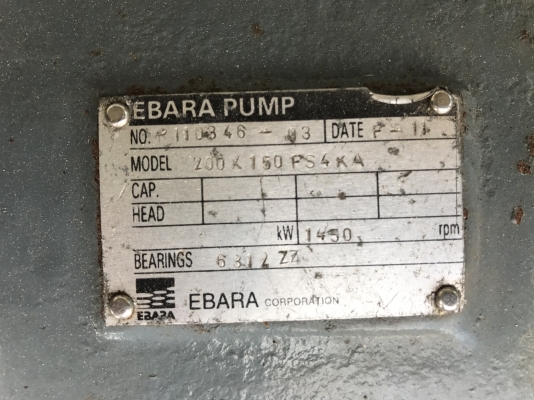 ขายหัวปั้มน้ำหอยโข่ง Ebara 200x150FSK ขนาดเข้า 8นิ้ว ออก 6นิ้ว ใบพัดทองเหลือง สภาพสวย หมุนนิ่ม พร้อมใช้งาน
