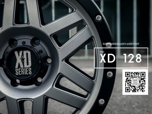 XD128 KMC WHEELS ขอบ16X8 ET+0 MGREY BLK RING XD128 KMC WHEELS ขอบ16X8 ET+0 MGREY BLK RING