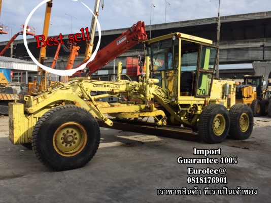 ขาย รถเกรด120G 81V8xx จำหน่าย รถ เครื่องจักร นำเข้า100\% อปกรณ์ทุกชิด ราคาถูก eurotec. 0818176901