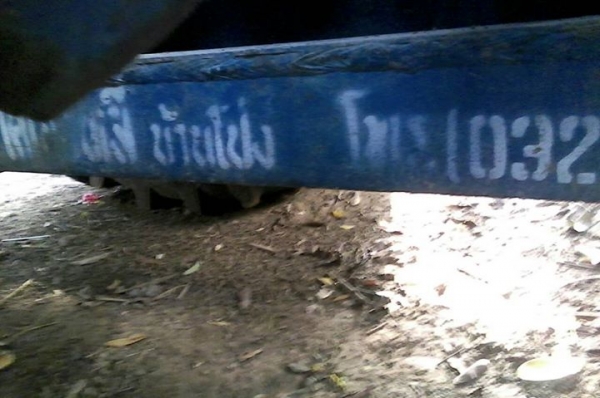 ขายตามสภาพ รถไถฟอดร์ 8210 โฟวิน พร้อมทะเบียน ขายตามสภาพ รถไถฟอดร์ 8210 โฟวิน พร้อมทะเบียน