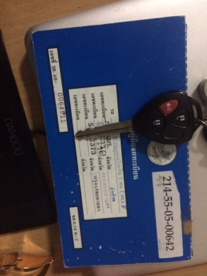 ขายรถ fortuner ปี 2005 สภาพเรียบร้อย เข้า 0 ตลอด