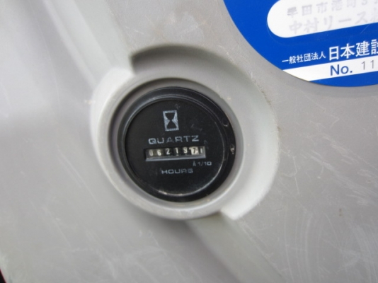 รถขุดKOBELCO รุ่น SK200-8 YN11 มาถึงไทยแล้วคับ รถขุดKOBELCO รุ่น SK200-8 YN11 มาถึงไทยแล้วคับ