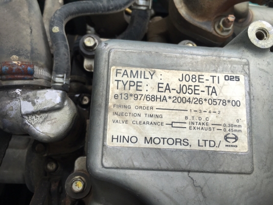 KOBELCO SK200-8 #YN11-45248 นำเข้าจากญี่ปุ่น โทร. 080-6565422 (หนิง)