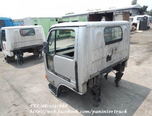 *สินค้าถูก มาเพิ่มคะ*สินค้าเก่านอก หัวเก๋งรถบรรทุก4ล้อใหญ่ ,6ล้อเล็ก /CABIN NISSAN :CABSTAR (มีขาหลัง/รุ่นยกหัวไม่ได้) ราคาเพียง 19,000 บาท สนใจรีบติดต่อ 0819337688 *สินค้าถูก มาเพิ่มคะ*สินค้าเก่านอก หัวเก๋งรถบรรทุก4ล้อใหญ่ ,6ล้อเล็ก /CABIN NISSAN :CABSTAR (มีขาหลัง/รุ่นยกหัวไม่ได้) ราคาเพียง 19,000 บาท สนใจรีบติดต่อ 0819337688