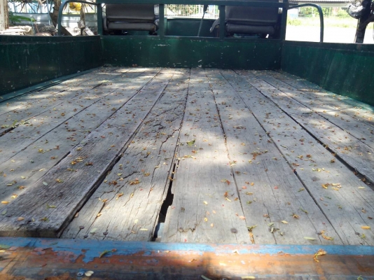 อีแต๋นพร้อมใช้งาน