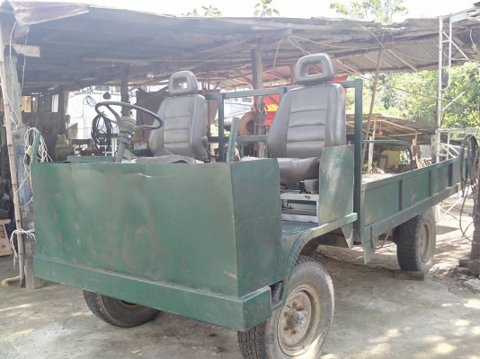 อีแต๋นพร้อมใช้งาน