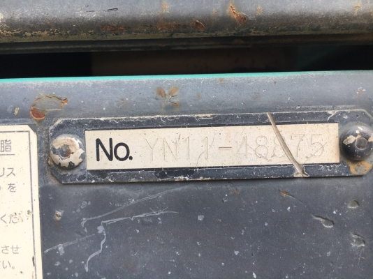 KOBELCO SK200-8 #YN11-48875 รถขุดนำเข้าจากญี่ปุ่น โทร. 080-6565422 (หนิง)