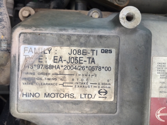 KOBELCO SK200-8 #YN11-48875 รถขุดนำเข้าจากญี่ปุ่น โทร. 080-6565422 (หนิง)