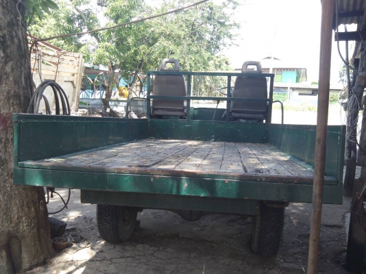 อีแต๋นพร้อมใช้งาน