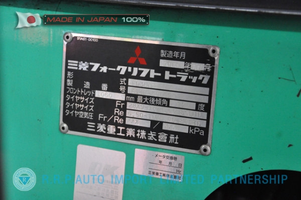 ขายรถโฟล์คลิฟท์มือสอง MITSUBISHI รุ่น FD35AT-50072 นำเข้าจากประเทศญี่ปุ่น 100\% ไม่เคยใช้งานในไทย