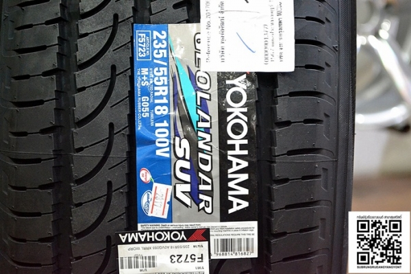 YOKOHAMA GEOLANDAR SUV G055 235/55R18 YOKOHAMA GEOLANDAR SUV G055 235/55R18