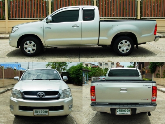 TOYOTA HILUX VIGO 2.7 VVT-i SMART CAB