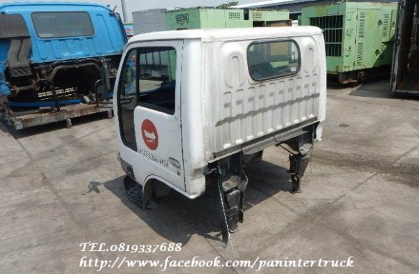 *สินค้าถูก มาเพิ่มคะ*สินค้าเก่านอก หัวเก๋งรถบรรทุก4ล้อใหญ่ ,6ล้อเล็ก /CABIN NISSAN :CABSTAR*ตาหวาน* (มีขาหลัง/รุ่นยกหัวไม่ได้) ราคาเพียง 22,000 บาท สนใจรีบติดต่อ 0819337688 *สินค้าถูก มาเพิ่มคะ*สินค้าเก่านอก หัวเก๋งรถบรรทุก4ล้อใหญ่ ,6ล้อเล็ก /CABIN NISSAN :CABSTAR*ตาหวาน* (มีขาหลัง/รุ่นยกหัวไม่ได้) ราคาเพียง 22,000 บาท สนใจรีบติดต่อ 0819337688