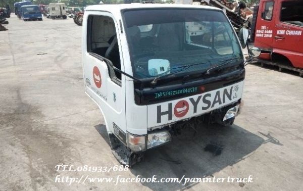 *สินค้าถูก มาเพิ่มคะ*สินค้าเก่านอก หัวเก๋งรถบรรทุก4ล้อใหญ่ ,6ล้อเล็ก /CABIN NISSAN :CABSTAR*ตาหวาน* (มีขาหลัง/รุ่นยกหัวไม่ได้) ราคาเพียง 22,000 บาท สนใจรีบติดต่อ 0819337688