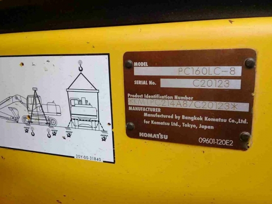 ขายรถขุดแบ็คโค KOMATSU PC160LCทำงาน 9371ชม.ช่วงล่างดีเอวแน่นพร้อมลงงาน เอกสารครบ