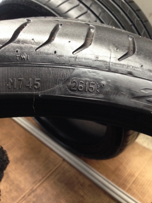 เศษยางขอบ20 Pirelli 255 30 r20 ปี15 1เส้น ราคา900 ตจว.ส่งได้ครับ T.061-9030026