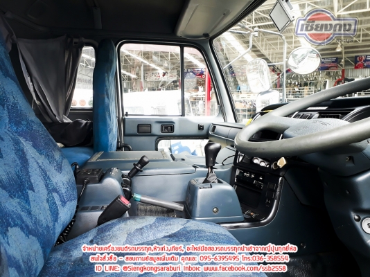 ขายหัวเก๋ง NISSAN BIGTHUM สภาพดีมาก เก่าญี่ปุ่น ดูรูปได้เลยครับ