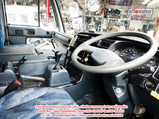 ขายหัวเก๋ง NISSAN BIGTHUM สภาพดีมาก เก่าญี่ปุ่น ดูรูปได้เลยครับ