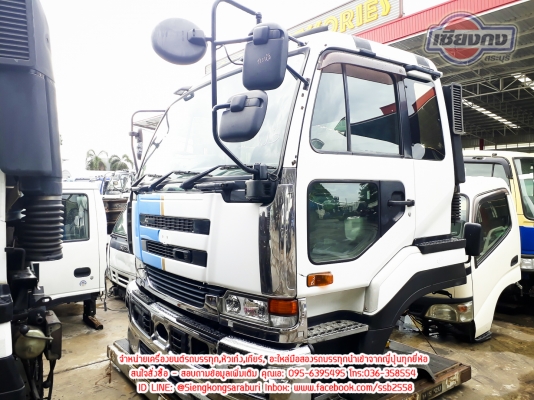 ขายหัวเก๋ง NISSAN BIGTHUM สภาพดีมาก เก่าญี่ปุ่น ขายหัวเก๋ง NISSAN BIGTHUM สภาพดีมาก เก่าญี่ปุ่น