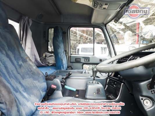 ขายหัวเก๋ง NISSAN BIGTHUM สภาพดีมาก เก่าญี่ปุ่น ขายหัวเก๋ง NISSAN BIGTHUM สภาพดีมาก เก่าญี่ปุ่น