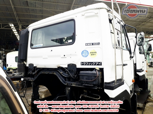 ขายหัวเก๋ง NISSAN BIGTHUM สภาพดีมาก เก่าญี่ปุ่น ขายหัวเก๋ง NISSAN BIGTHUM สภาพดีมาก เก่าญี่ปุ่น