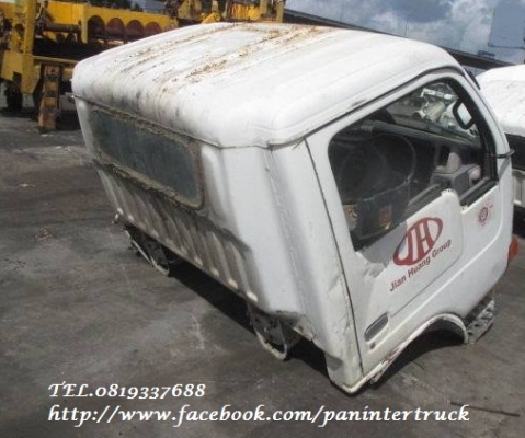 SALE* สินค้าเก่านอก ขายถูกด่วนๆ หัวเก๋งรถบรรทุก 6 ล้อกลาง /CABIN NISSAN รุ่น :PU41H4 (มีขาหลัง/รุ่นยกหัวได้/มีเฉพาะหัวเก๋ง) ราคาเพียง 22,200 บาท สนใจรีบติดต่อ 0819337688 SALE* สินค้าเก่านอก ขายถูกด่วนๆ หัวเก๋งรถบรรทุก 6 ล้อกลาง /CABIN NISSAN รุ่น :PU41H4 (มีขาหลัง/รุ่นยกหัวได้/มีเฉพาะหัวเก๋ง) ราคาเพียง 22,200 บาท สนใจรีบติดต่อ 0819337688
