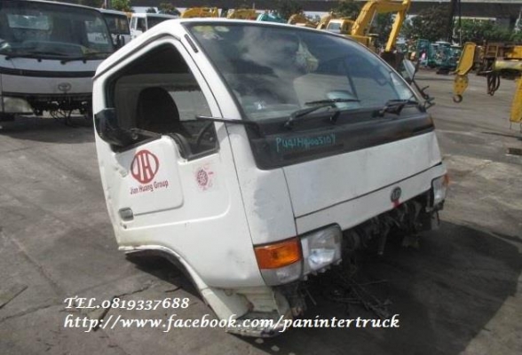 SALE* สินค้าเก่านอก ขายถูกด่วนๆ หัวเก๋งรถบรรทุก 6 ล้อกลาง /CABIN NISSAN รุ่น :PU41H4 (มีขาหลัง/รุ่นยกหัวได้/มีเฉพาะหัวเก๋ง) ราคาเพียง 22,200 บาท สนใจรีบติดต่อ 0819337688