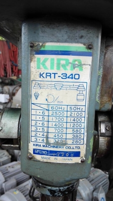 ** SOLD ** สว่านแท่นญี่ปุ่น KIRA KRT-340 ไฟบ้าน 220V พร้อมใช้