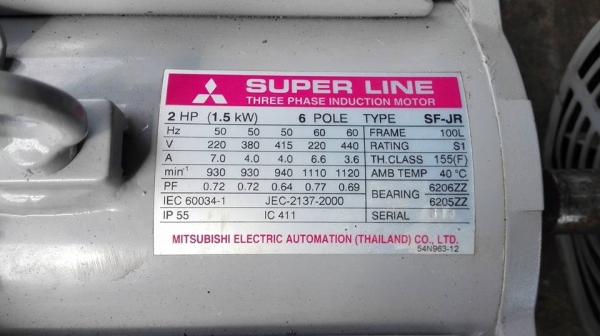 ** SOLD ** มอเตอร์รอบช้า Mitsubishi 2 HP 6 POLE 930 RPM 380V สดเดิมพร้อมใช้ ** SOLD ** มอเตอร์รอบช้า Mitsubishi 2 HP 6 POLE 930 RPM 380V สดเดิมพร้อมใช้