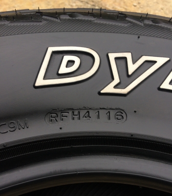 ขายยาง AT 265/70/16 ปลายปี 16 สวยๆ ขายยาง AT 265/70/16 ปลายปี 16 สวยๆ