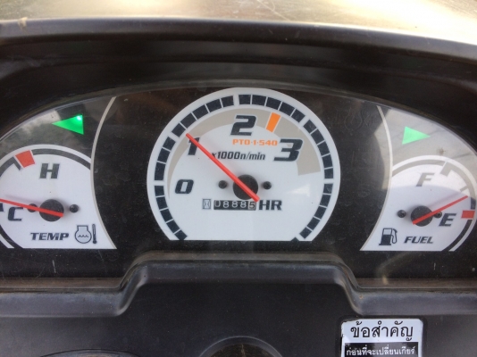 ขายครับ KUBOTA B2440 รถสวย สภาพพร้อมใช้ ราคาถูก ครับ