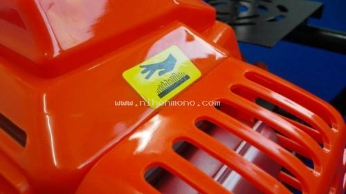 เครื่องเจาะดิน NIHONMONO 5 inc. ราคาพิเศษ 7,300 บาท รหัสสินค้า : 81004650 www.nihonmono.com