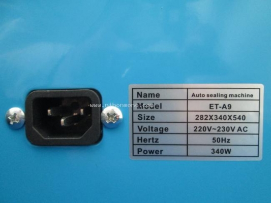 เครื่องซีลปากแก้ว (ของใหม่) รุ่น : PACKING MACHINE/ET-A9 ราคาพิเศษ 3,300 บาท รหัสสินค้า : 81004730 www.nihonmono.com